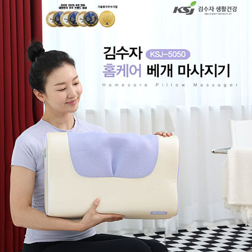 ����� 5050 Ȩ�ɾ� ���Ը������� (����)