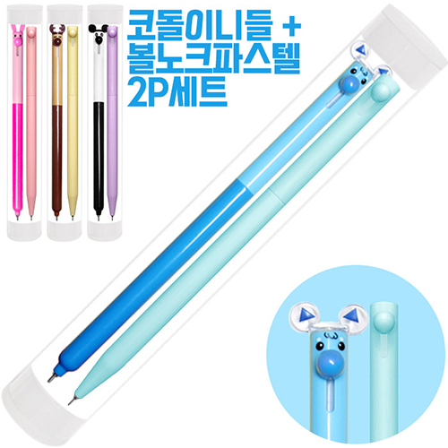 �ڵ��̴ϵ�+�ڸ��ƴϵ麼��ũ(�Ľ���)��Ʈ