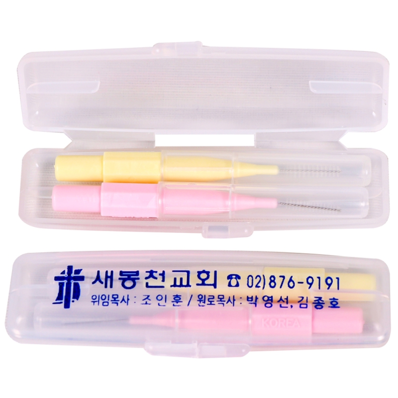 �޴�����̽� ġ��ĩ��(2p)