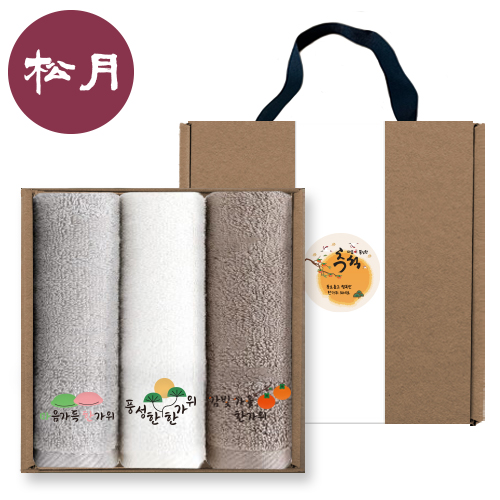 �ۿ�Ÿ�� �߼� �ڵ� ��Ű�� 3���� ��Ʈ NO.2 (ȣ�ڼ��� 150G 30�� 3��+����)