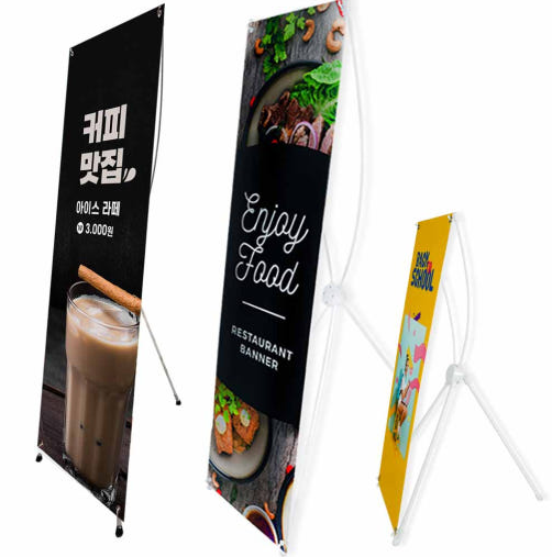 ��ü�� �ǳ� ��� ��ġ�� ����� 1�ڽ�