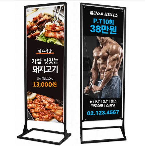 ���層����ǰ �԰���/��� ������ ����� �԰��� ö�� �ǳ��� ��� (��/��/��) ��ǰ ����