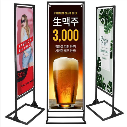 �ǳ��� ö�� ������ �԰��� �ڳʹ��(�����) (��/��/��)