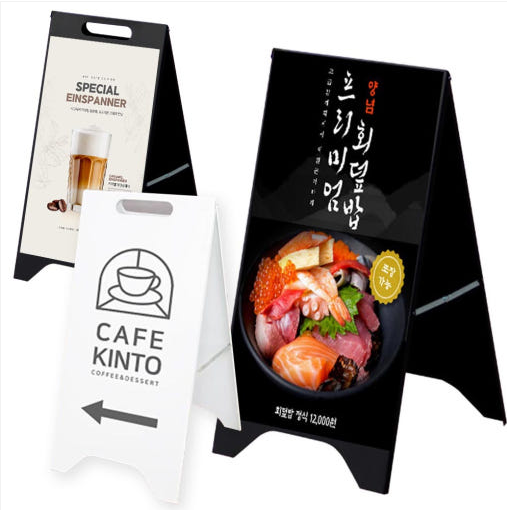 A�� ���̽� �԰��� ����� ��� ö�� �ȳ��� (��/��/��)