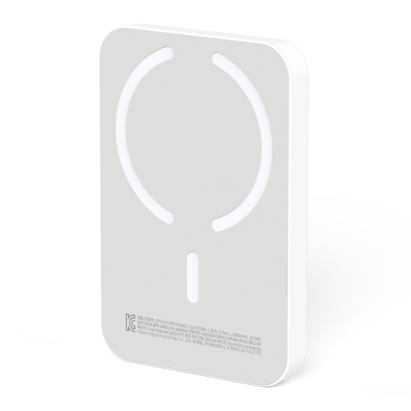 Guide ���̵� �Ƽ�����  �������͸� 5000mAh