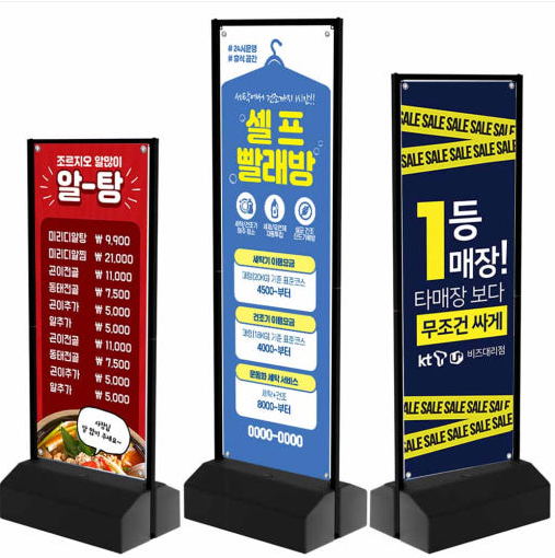 ������ ö�� ������ �԰��� ���ڽ� ��� (��/��/��)