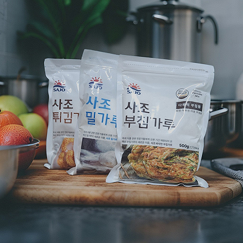 ���� �丮���� 3����Ʈ