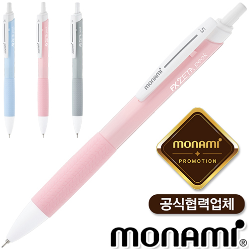 �𳪹�FX��Ÿ��ũ(0.5)(�𳪹̰������¾�ü)