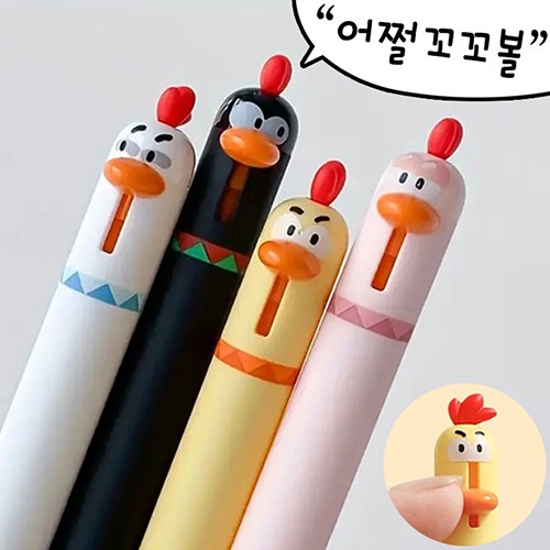 ����/�ʱ�� ������ ���� ��¿������(����������) ��ǰ ����