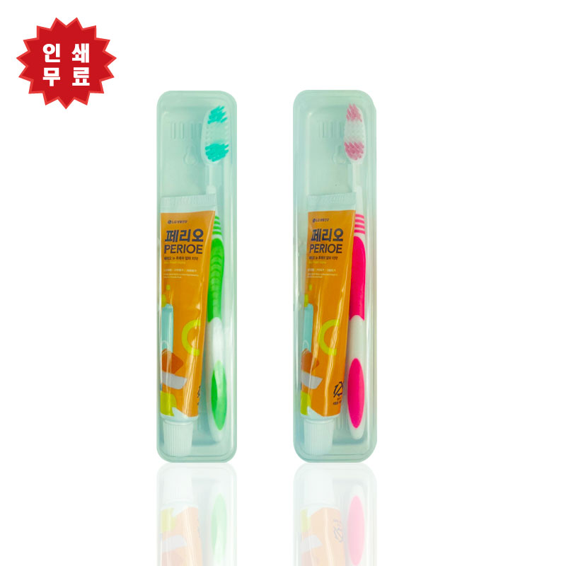 ����뼼�鵵�� ��ġ��Ʈ �丮��ġ��(�ɼ��߰�����)