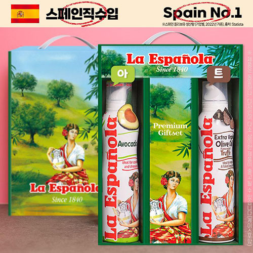 DO_(������No.1)�����Ĵ��� ��������2��(�ƺ�ī��,Ʈ����)