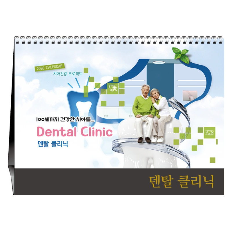 [Ź��] ��ŻŬ����