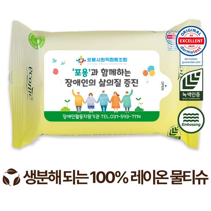 ���ڴ� ������ �׸� ���� 60g (10��)