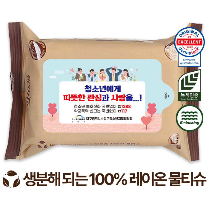 Ƽ��/��Ƽ�� ��Ƽ��(����/ȫ��) ��Ƽ�� ����(��ƼĿ) ���ڴ� ������ ���� ���� 60g (15/20��) ��ǰ ����