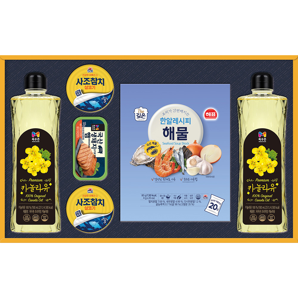 ������Ʈ ����/��/��ġ��Ʈ �����̾� �ܺ��� Qȣ ��ǰ ����