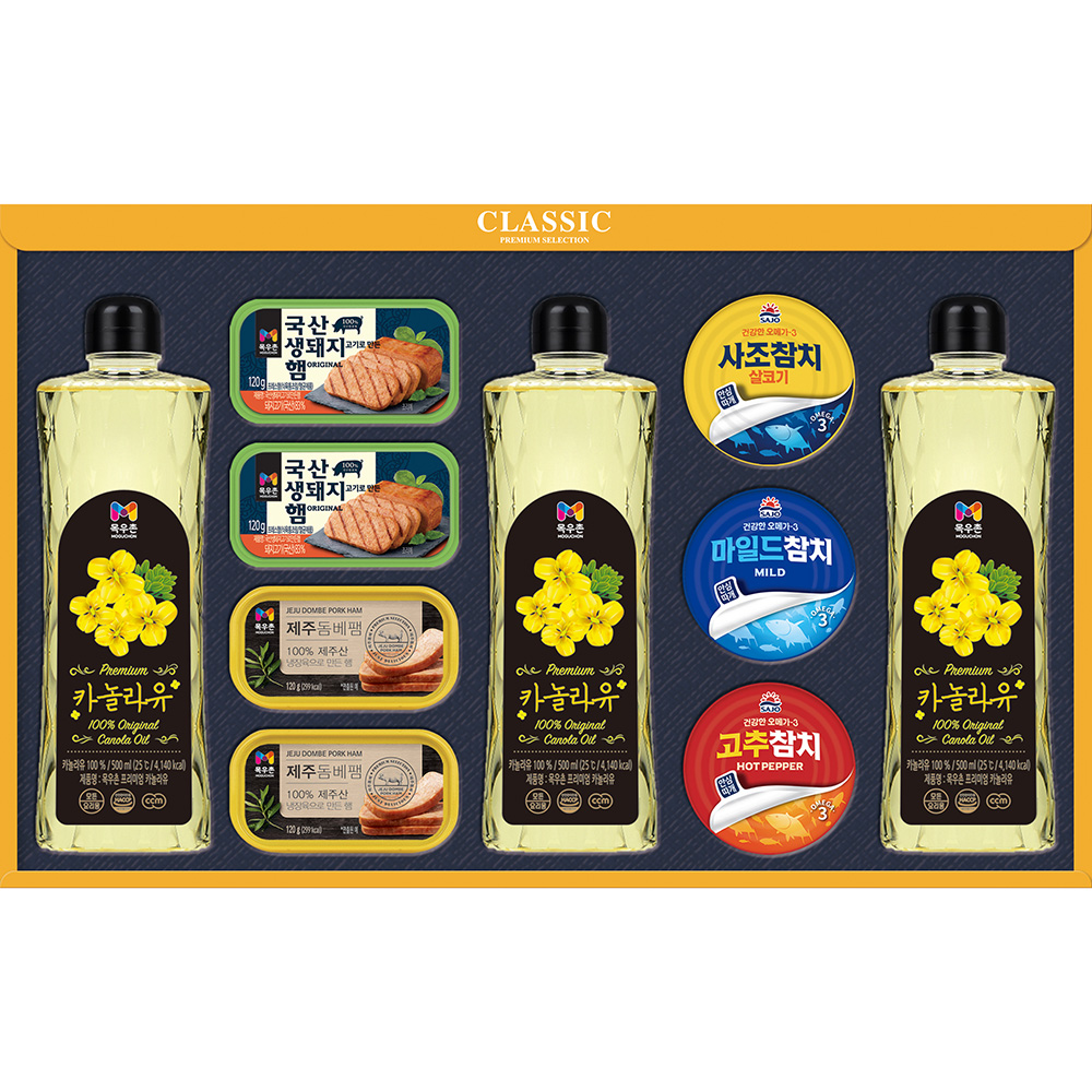 �����̾� �ܺ��� 5ȣ