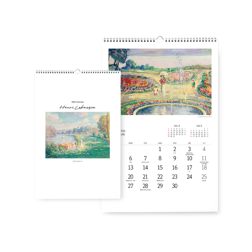 �������˹� Ķ����(2026�� �޷�) �����̴޷� [�ݴް��� �����̴޷�]2026�� �Ӹ� ���ٽ�ũ (420*620mm) ��ǰ ����