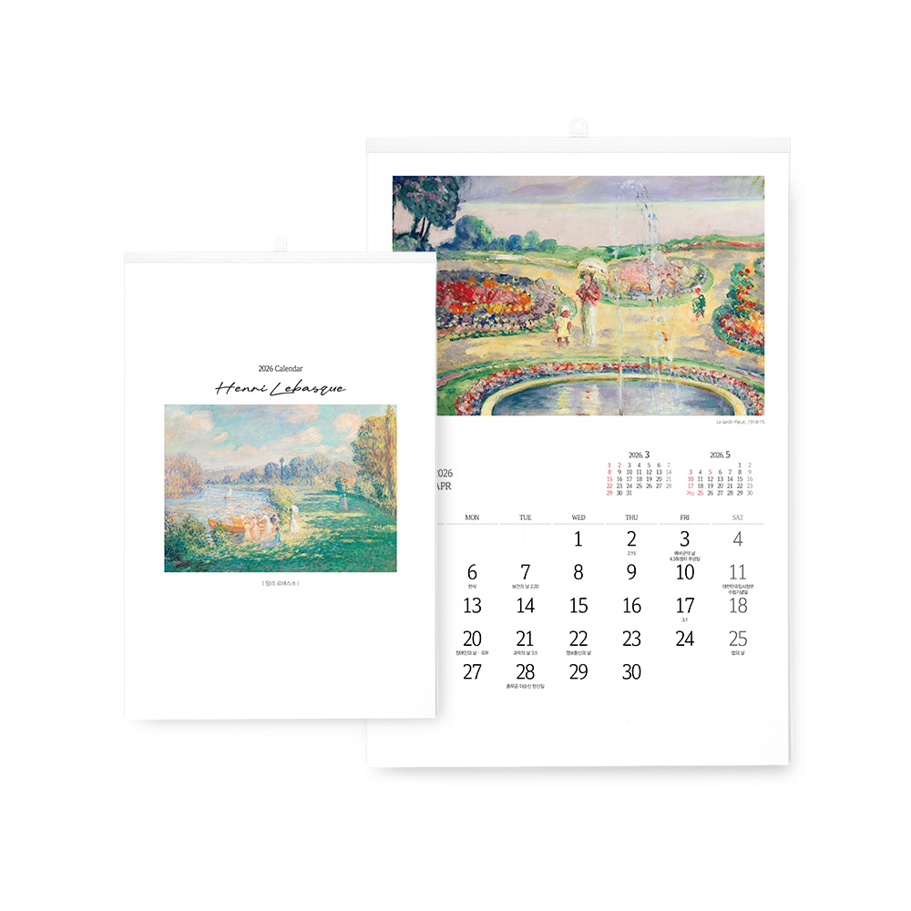 �������˹� Ķ����(2026�� �޷�) �����̴޷� [PVC �����̴޷�]2026�� �Ӹ� ���ٽ�ũ (420*620mm) ��ǰ ����