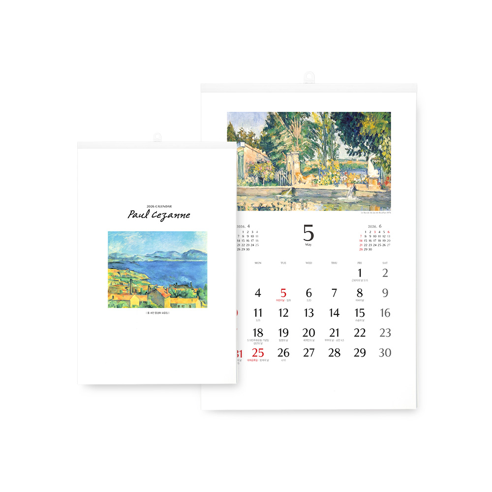 �������˹� Ķ����(2026�� �޷�) �����̴޷� [PVC �����̴޷�]2026�� �� ���� ǳ��ȭ ������ (297*450mm) ��ǰ ����