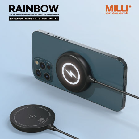 milli ��Ʈ�󽽸� 15W �Ƽ����� ���ӹ��������� LED�ΰ�