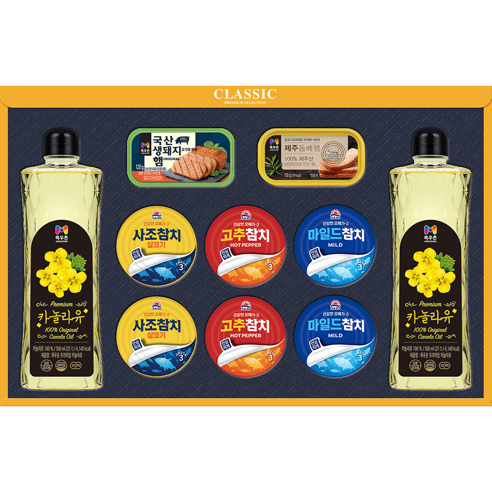 ������Ʈ ����/��/��ġ��Ʈ �����̾� �ܺ��� Dȣ ��ǰ ����