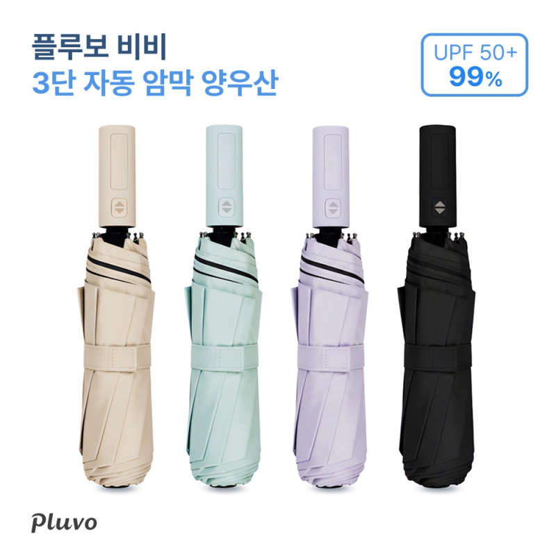 ��� 3��/5�ܿ�� �÷纸 ��� 3�� �ڵ� �ϸ� ���� ��ǰ ����