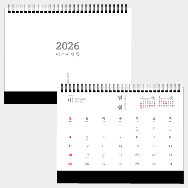 �������˹� Ķ����(2026�� �޷�) 26�� �����丮 ��� �ѱ� Ź�� Ʈ���� �޷� (250X190) ��ǰ ����