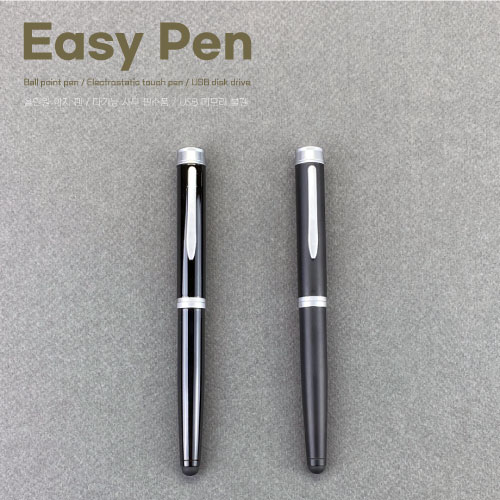 USB�޸� USB�޸�(������) milli ���ο� ��ġ�� USB �޸� easy pen 4GB~128GB ��ǰ ����