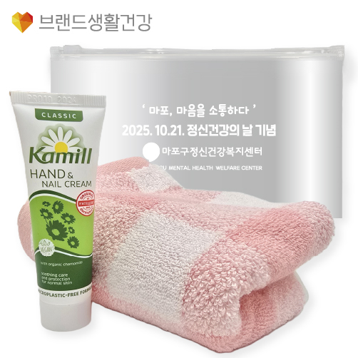 �����830ȣ 2����Ʈ(ī�� �ڵ�ũ��+��ũ ��� �ڵ����Ÿ��)