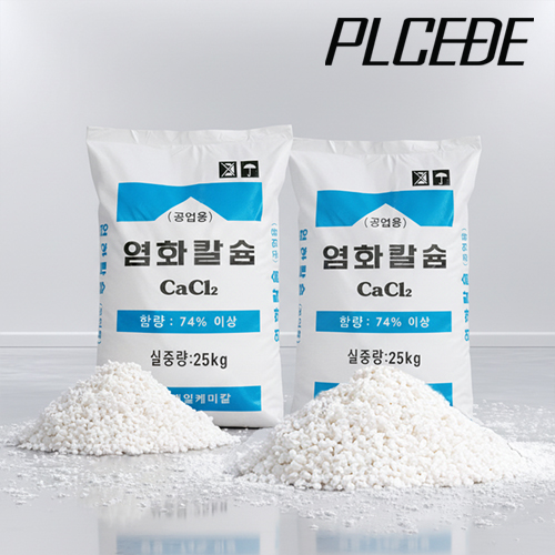 �þ��� �����÷��� 74���� ��ȭĮ�� (������)