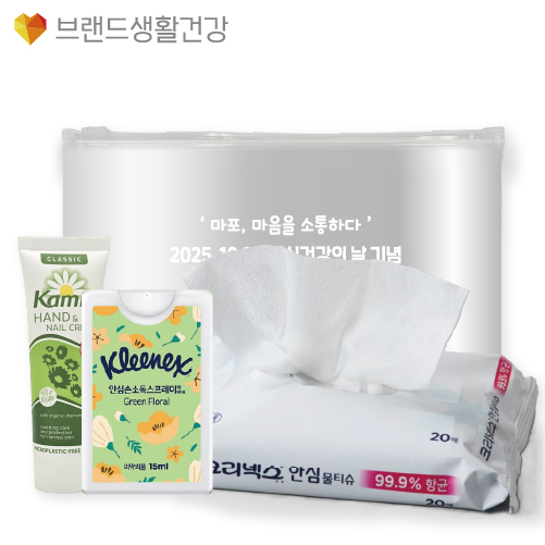 �ҵ�/����/��ձ� �ҵ�Ƽ��/����Ƽ�� �����360ȣ 3����Ʈ(ũ���ؽ� �Ƚ� �ռҵ� ��������+ī�� �ڵ�ũ��+�Ƚ� ��Ƽ��) ��ǰ ����