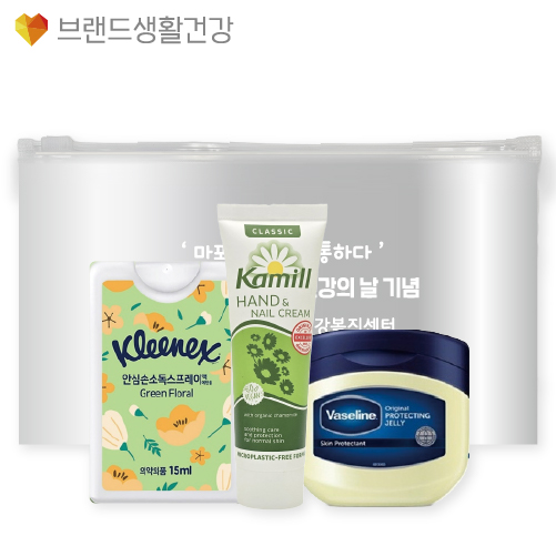 �����362ȣ 3����Ʈ(ũ���ؽ� �Ƚ� �ռҵ� ��������+ī�� �ڵ�ũ��+�ټ��� ����)