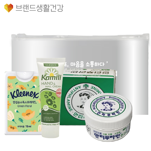 �����363ȣ 3����Ʈ(ũ���ؽ� �Ƚ� �ռҵ� ��������+ī�� �ڵ�ũ��+��ƼǪ��� ����)