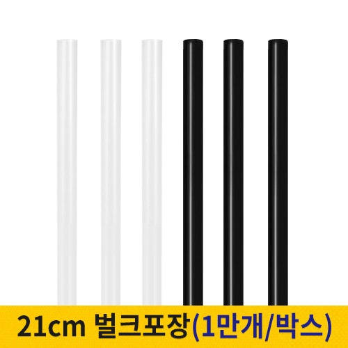 �����ǰ/�Ҹ�ǰ ����/Ŀ�ǽ�ƽ 21cm ���ڻ��� ��ũ���� (1�ڽ�/10000����) ��ǰ ����