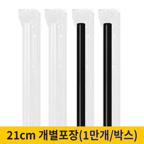 21cm ���ڻ��� �������� (1�ڽ�/10,000����)