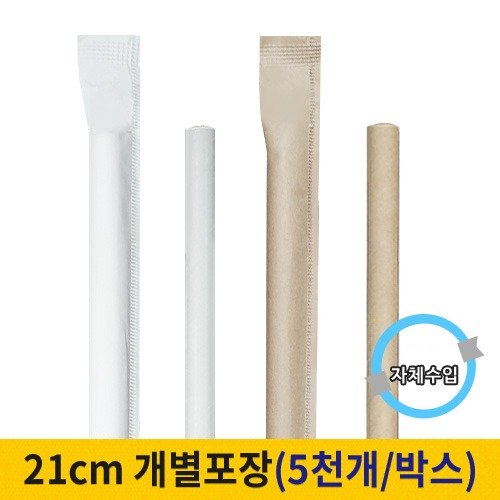 �����ǰ/�Ҹ�ǰ ����/Ŀ�ǽ�ƽ 21cm ���̻��� �������� (1�ڽ�/5,000����) ��ǰ ����