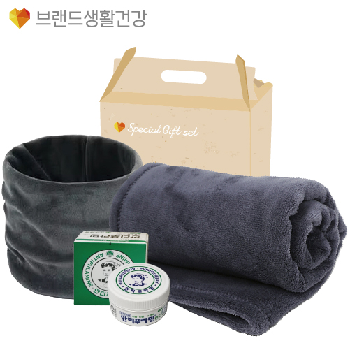 ����� ���Ѽ�Ʈ 83ȣ(���� �ؿ���+��ƼǪ��� ����+���Ҵ� �������)