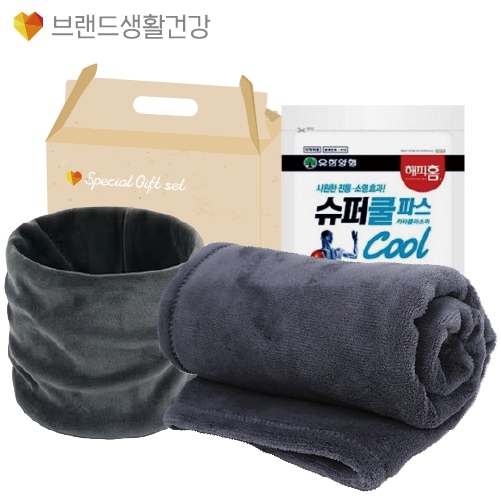 ����� ���Ѽ�Ʈ 84ȣ(���� �ؿ���+���Ѿ��� �������Ľ�+���Ҵ� �������)