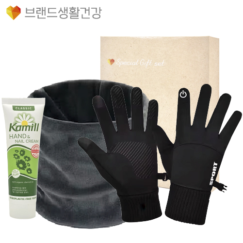 ����� ���Ѽ�Ʈ 100ȣ(���� �ؿ���+����Ʈ �����尩+ī�� �ڵ�ũ��)