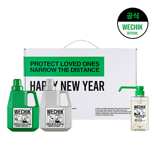 WECHIK ��Ģ 2025 NEW YEAR EDITION �� ������Ʈ