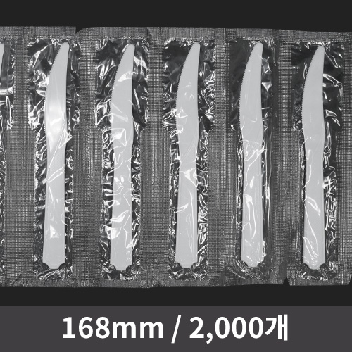 ������ ��������(���) (1�ڽ�/2,000����)