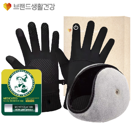 ȭ��ǰ ����/ƾƮ ����� ���Ѽ�Ʈ 112ȣ(����Ʈ �����尩+û�� �͸���+��ҷ��� �޵�����Ƽ�� ����) ��ǰ ����