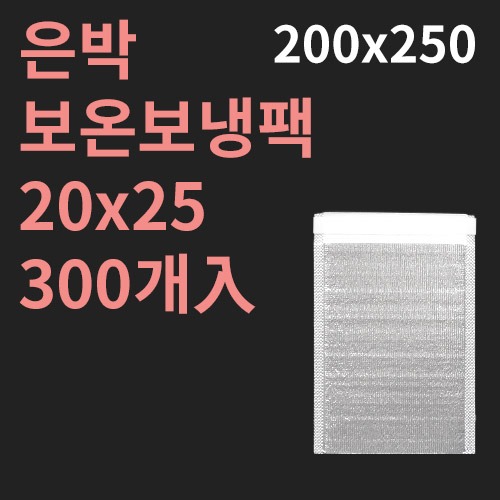 ���������ǰ ���̽���/������ ���� ���º�����(200x250mm) (1�ڽ�/300����) ��ǰ ����