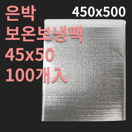 ���� ���º�����(450x500mm) (1�ڽ�/100����)