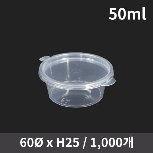 ��ü�� �ҽ��� 2�½� (1�ڽ�/1000����)