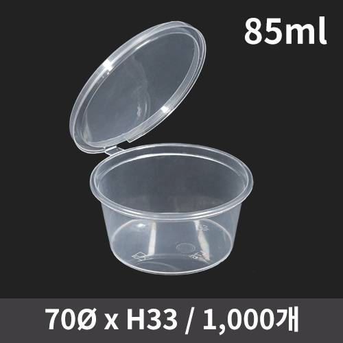 ��ü�� �ҽ��� 3�½� (1�ڽ�/1000����)