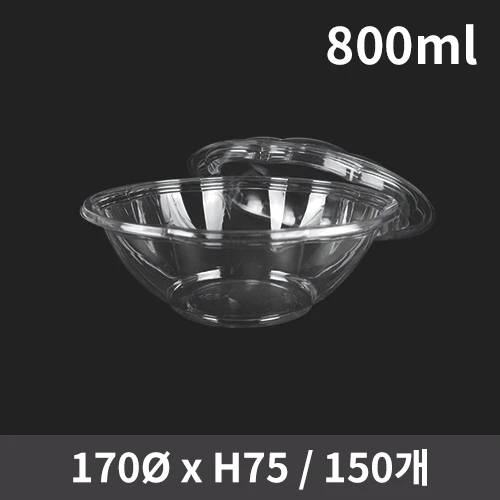 ������ ��� ��Ʈ 800ml (1�ڽ�/150����)