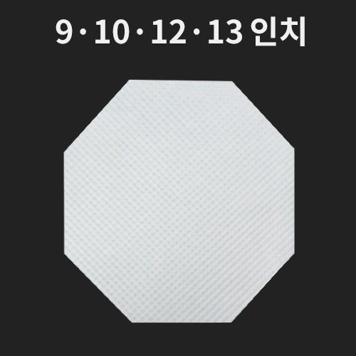 ������ ������ ���ڱ��� 8�� (9~13��ġ)(1�ڽ�/1000����)