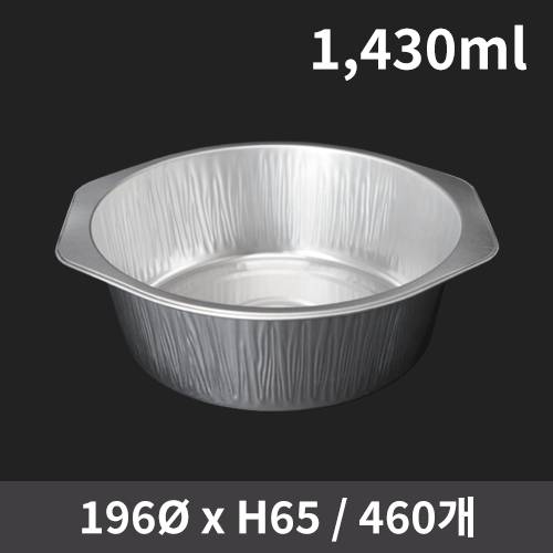 �˷�̴� ������� 1,430ml (1�ڽ�/460����)(�Ѳ�����)