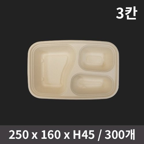 ���� 3ĭ ���ö� (1�ڽ�/300����)(�Ѳ�����)